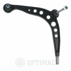 Рычаг подвески