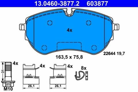 Колодки тормозные (передние) VW Amarok 3.0 TDI 16-