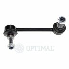 Тяга / Стойка стабилизатора