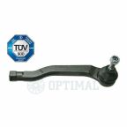 Рулевой наконечник