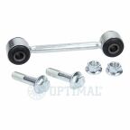 Стійка стабілізатора