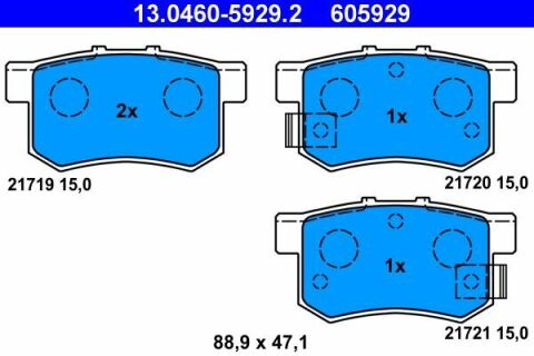 Колодки тормозные (задние) Honda Accord /Civic/CR-V 90-  (Akebono)