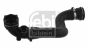Патрубок системи охолодження BMW X5 (E53) 3.0i 00-06, фото 7 - интернет-магазин Auto-Mechanic