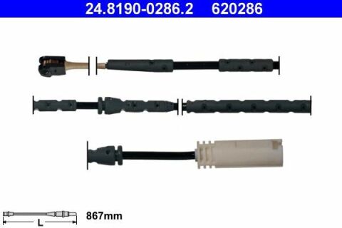 Датчик зносу гальмівних колодок (передніх) BMW 3 (E90/E91/E92)/ X1 (E84) 05-15 (L=867mm)