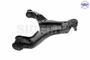 Важіль підвіски