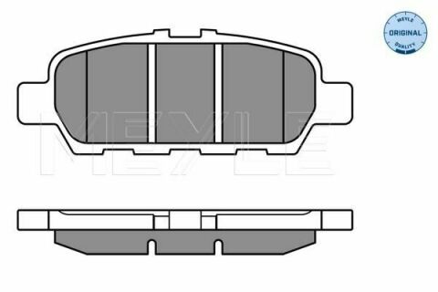 Колодки тормозные (задние) Infiniti EX/Nissan Cube/Juke/Leaf/Renault Koleos/Suzuki Grand Vitara 05-