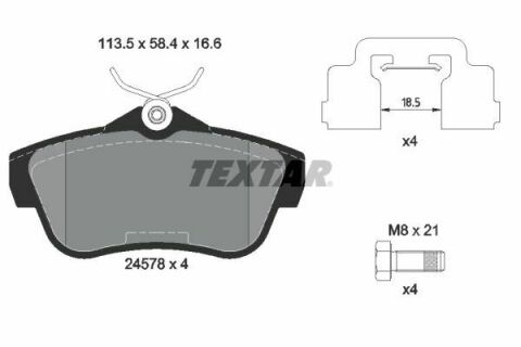 Тормозные колодки (задние) Fiat Scudo/Peugeot Expert 1.6D/2.0D 07- (Lucas) Q+