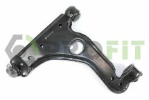 Рычаг подвески