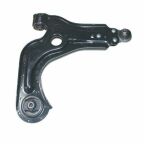 Важіль підвіски