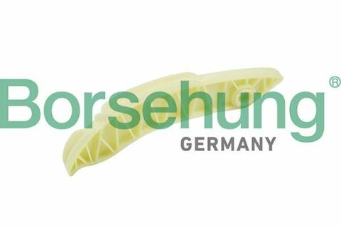 Планка успокоителя цепи ГРМ Citroen C4/C5/DS3/Peugeot 207/208/3008/308/508/5008 1.6 THP 06-