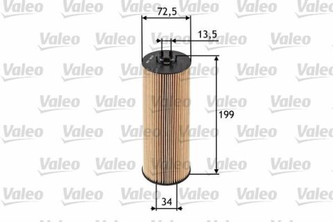 Фільтр масляний VW Passat/Audi A4/A6 2.5 TDI 97-05 Фільтр масляний VW Passat/Audi A4/A6 2.5 TDI 97-05