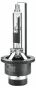 D2R 85V 35W Газоразрядная лампа XENON STANDARD, фото 2 - интернет-магазин Auto-Mechanic