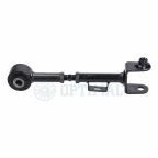 Важіль підвіски