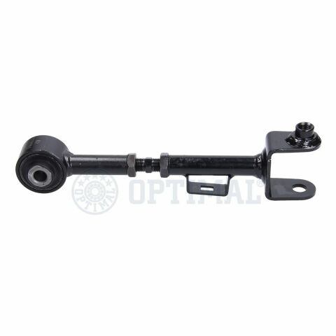 Важіль підвіски