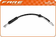 Гальмiвний шланг