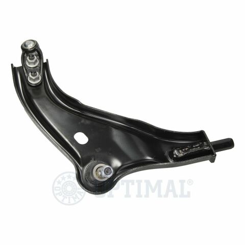 Важіль підвіски Важіль підвіски