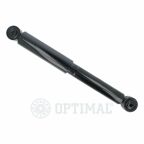 Амортизатор Амортизатор