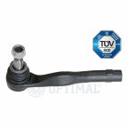 Рульовий наконечник