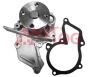 Помпа води Ford Fiesta/Focus 1.0-1.6 96-/Volvo S40/V50 1.6 05-12, фото 1 - інтерент-магазин Auto-Mechanic