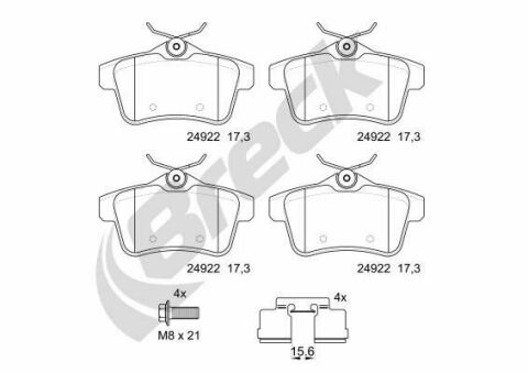 Тормозные колодки (задние) Citroen C4/Peugeot 308/508 09- (Lucas)