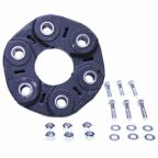 Эластичная муфта