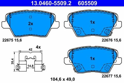 Колодки тормозные (задние) Hyundai i30 16-/Kia Ceed 18- (Mobis)