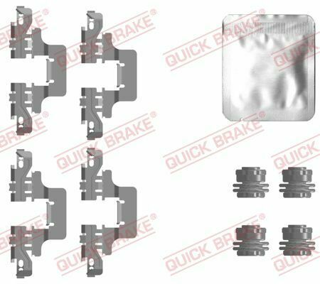 Планка суппорта (заднего) прижимная (к-кт) Audi A5/A6/A7/Q5 17- (TRW)