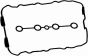Прокладка клапанної кришки (к-кт) Almera 96-03/Primera 95-02 2.0, фото 1 - інтерент-магазин Auto-Mechanic