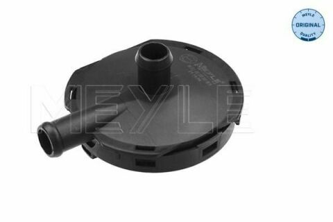 Клапан вентиляції картера Audi A4/A6/A8 2.4-3.0 97-05/ VW Passat 2.8 00-05 Клапан вентиляції картера Audi A4/A6/A8 2.4-3.0 97-05/ VW Passat 2.8 00-05