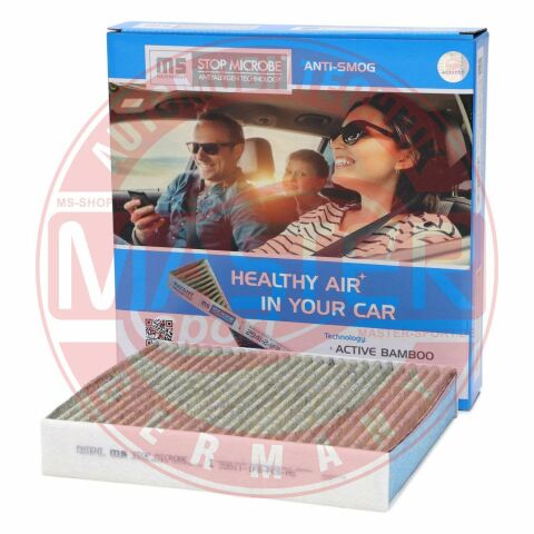 Фільтр, повітря у салоні Фільтр, повітря у салоні