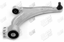 Важіль підвіски