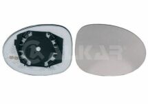 Вложишь зеркала правый, выпуклый + обогрев