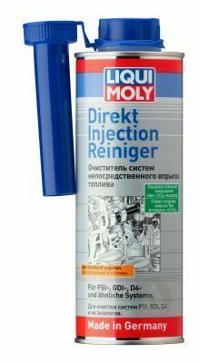 Очисник систем безпосереднього упорскування палива Direct Injection Reinger 500ml