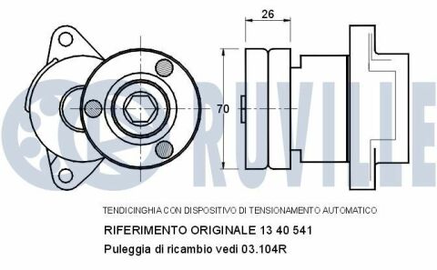 Натяжитель с роликом astra, vectra-b, omega-b 1,6-2,2