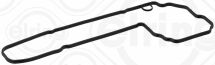 Прокладка кришки двигуна