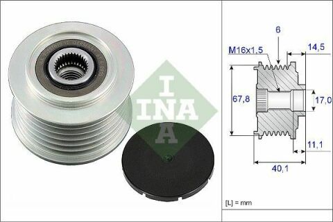 Шків генератора VW LT 2.8TDI 116kw/T4 2.5TDI 65/75kw