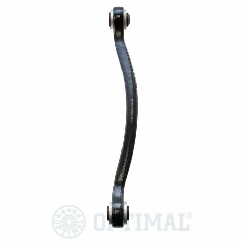 Рычаг подвески