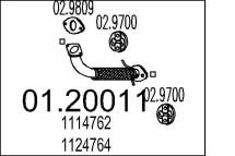 Промежуточная труба выхлопной системы
