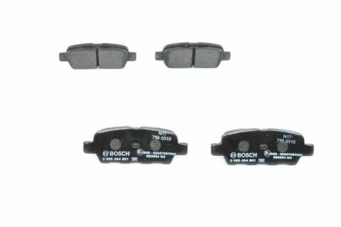Колодки тормозные (задние) Nissan Maxima/Suzuki Grand Vitara 08-