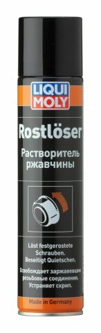 Засіб для видалення іржі Rostloser (300ml) (=1614)