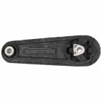 Опора двигуна Опора двигуна