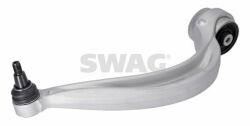 Рычаг подвески (Swag) Рычаг подвески (Swag)