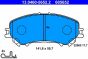 Колодки тормозные (передние) Nissan Qashqai II 13- (Akebono), фото 6 - интернет-магазин Auto-Mechanic