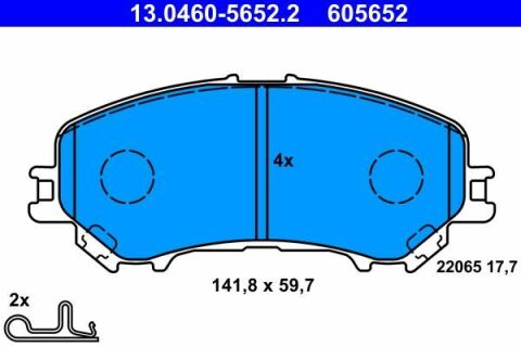 Колодки тормозные (передние) Nissan Qashqai II 13- (Akebono)