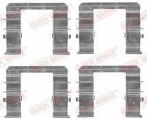 Планка суппорта прижимная