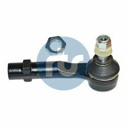 Наконечник рулевой тяги (R) Citroen C4 Grand Picasso I/C4 Picasso I 06-13