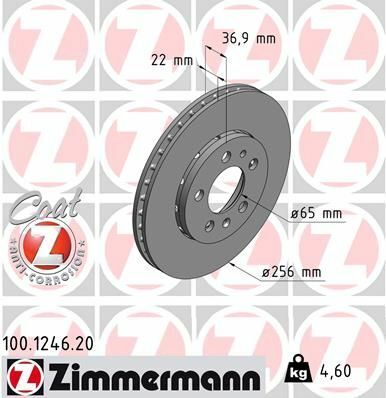 Диск тормозной (передний) Audi A2 00-05 (256x22) (с покрытием) (вент.)