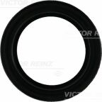 Прокладка, крышка головки цилиндра Прокладка, крышка головки цилиндра