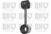 Стойка стабилизатора