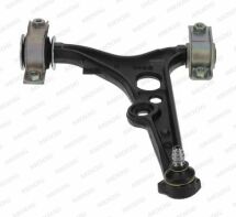 Важіль підвіски Важіль підвіски